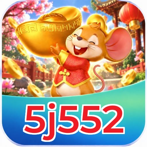 5j552 VIP Program