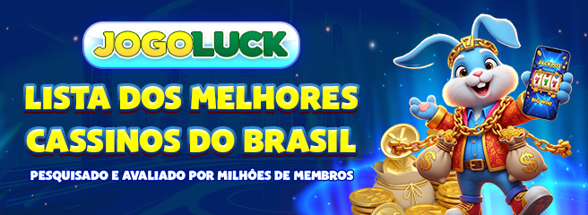 5J55 Indique amigos para receber um bônus