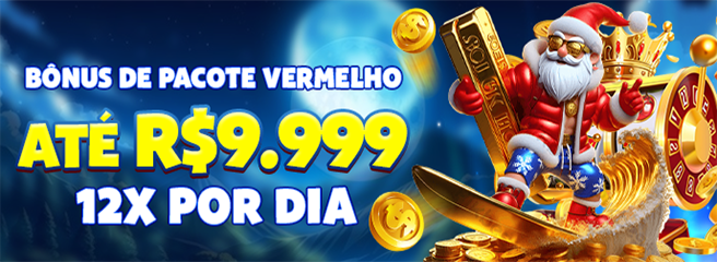 5J55 Mina Misteriosa